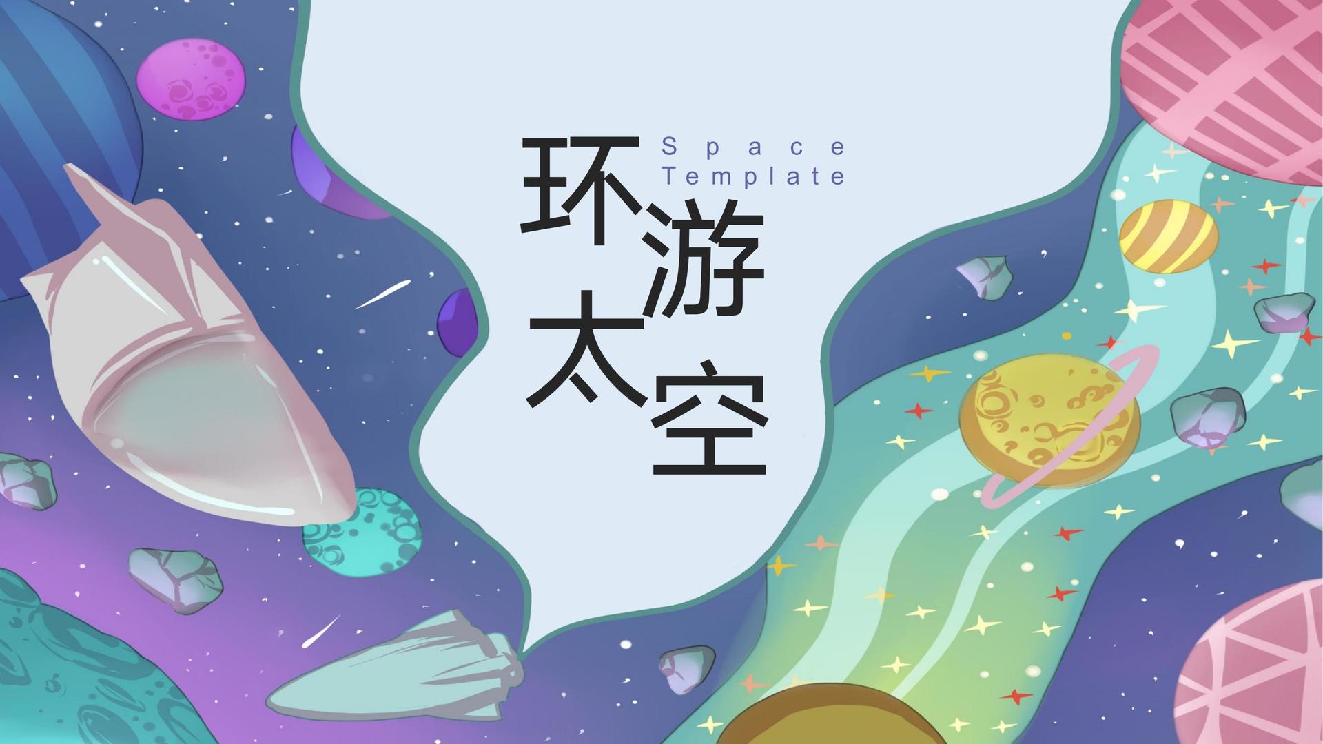 聚鑫汇与国家大剧院达成战略合作